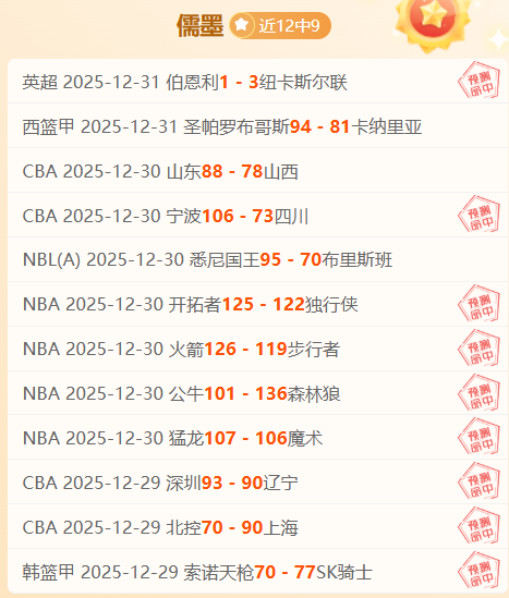 雷竞技官网,产品,RAYBET雷竞技官网,RAYBET雷竞技,RAYBET雷竞技官网,RAYBET雷竞技入口,RAYBET雷竞技首页