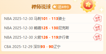 雷竞技官网,资讯,RAYBET雷竞技官网,RAYBET雷竞技,RAYBET雷竞技官网,RAYBET雷竞技入口,RAYBET雷竞技首页