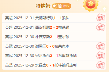 雷竞技官网,资讯,RAYBET雷竞技官网,RAYBET雷竞技,RAYBET雷竞技官网,RAYBET雷竞技入口,RAYBET雷竞技首页