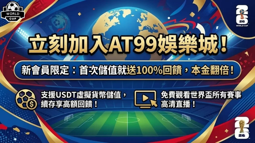 雷竞技官网,产品,RAYBET雷竞技官网,RAYBET雷竞技,RAYBET雷竞技官网,RAYBET雷竞技入口,RAYBET雷竞技首页