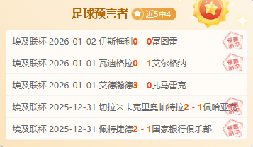 稠州金租男,篮主场大胜,福建晋江文,RAYBET雷竞技,RAYBET雷竞技官网,RAYBET雷竞技入口,RAYBET雷竞技首页