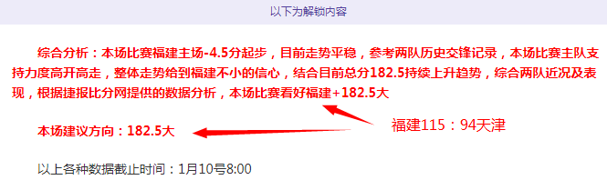 公牛电器澄,十家九户选,公牛,RAYBET雷竞技,RAYBET雷竞技官网,RAYBET雷竞技入口,RAYBET雷竞技首页