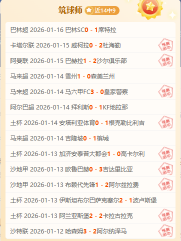 鲁尼自述,岁入籍曼联,承受重压,RAYBET雷竞技,RAYBET雷竞技官网,RAYBET雷竞技入口,RAYBET雷竞技首页