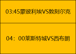 拜合拉木一,击制胜师兄,引热议,RAYBET雷竞技,RAYBET雷竞技官网,RAYBET雷竞技入口,RAYBET雷竞技首页