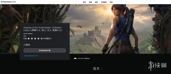 伊布揭秘,巴塞罗那生,涯中,RAYBET雷竞技,RAYBET雷竞技官网,RAYBET雷竞技入口,RAYBET雷竞技首页