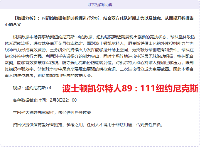 热议不断,她突然发文,邀约杭州,RAYBET雷竞技,RAYBET雷竞技官网,RAYBET雷竞技入口,RAYBET雷竞技首页