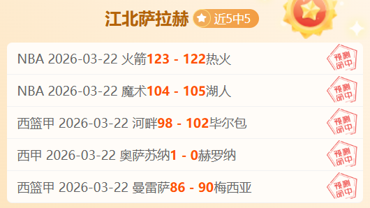 骆建佑丹麦,羽球赛力克,奈良冈功大,RAYBET雷竞技,RAYBET雷竞技官网,RAYBET雷竞技入口,RAYBET雷竞技首页