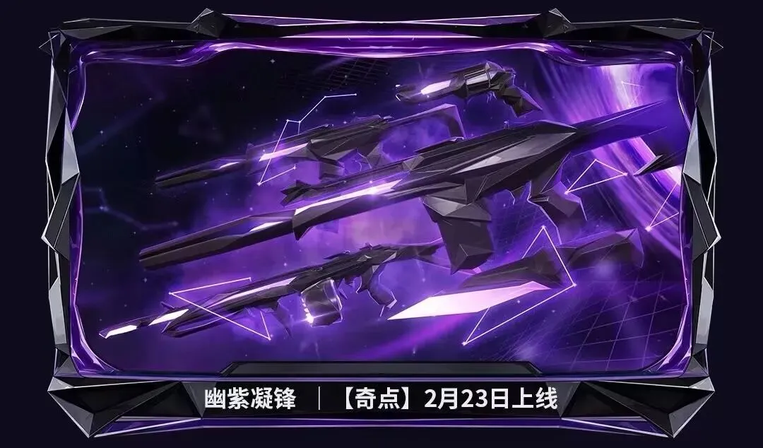 威尔考克斯,力促梅努续,约加速,RAYBET雷竞技,RAYBET雷竞技官网,RAYBET雷竞技入口,RAYBET雷竞技首页