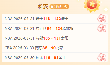 英格兰世预,赛欧洲区开,门红,RAYBET雷竞技,RAYBET雷竞技官网,RAYBET雷竞技入口,RAYBET雷竞技首页