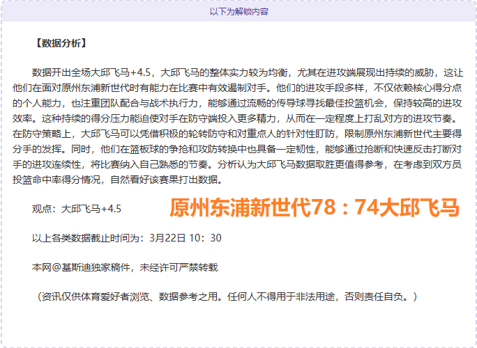梅西健身房,坚持康复训,教练马蒂诺,RAYBET雷竞技,RAYBET雷竞技官网,RAYBET雷竞技入口,RAYBET雷竞技首页