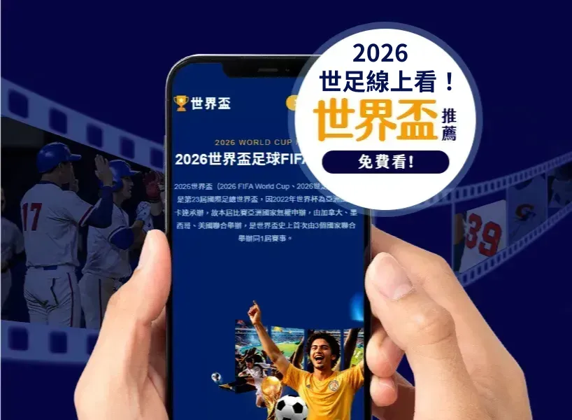 激情对决,意甲巅峰对,尤文图斯迎,RAYBET雷竞技,RAYBET雷竞技官网,RAYBET雷竞技入口,RAYBET雷竞技首页