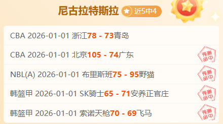 利物浦,分钟内连下,两城,RAYBET雷竞技,RAYBET雷竞技官网,RAYBET雷竞技入口,RAYBET雷竞技首页