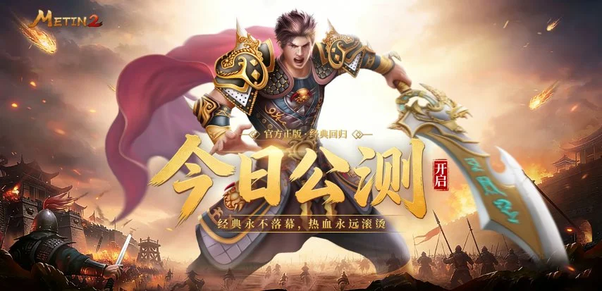 利物浦,分钟内连下,两城,RAYBET雷竞技,RAYBET雷竞技官网,RAYBET雷竞技入口,RAYBET雷竞技首页