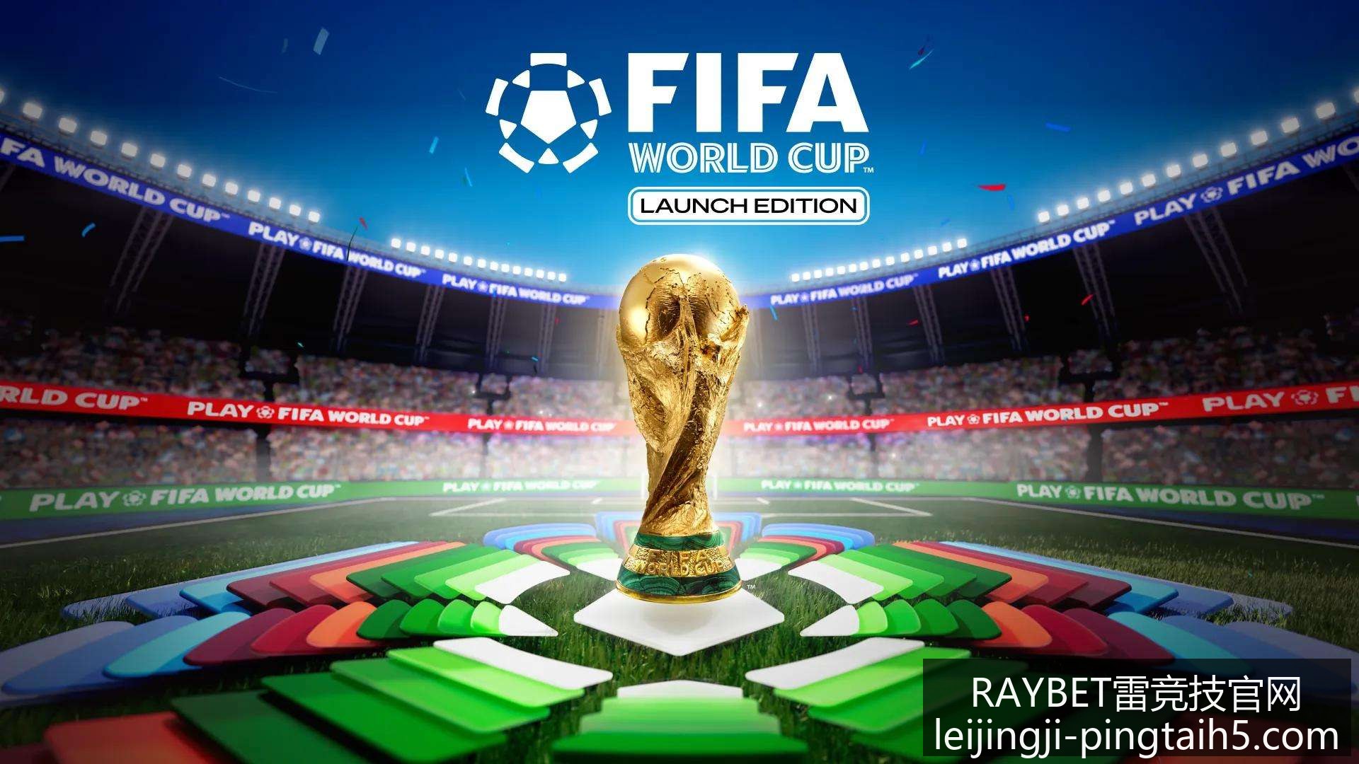 最新墨西联,赛早场分析,信心满满,RAYBET雷竞技官网,RAYBET雷竞技App,RAYBET电竞直播,RAYBET雷竞技入口,RAYBET官方