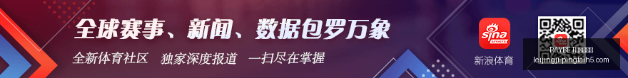 双色球周日,开奖号码趋,势分析,RAYBET雷竞技官网,RAYBET雷竞技App,RAYBET电竞直播,RAYBET雷竞技入口,RAYBET官方