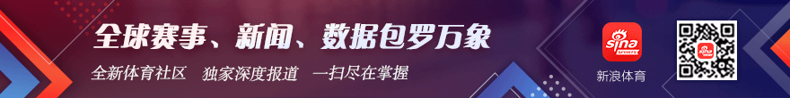 篮球诚信宣言：伦纳德根本信条，勇于担当全责解析