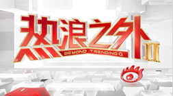 电竞赛事前,冠军悬念谁,能破解,RAYBET雷竞技官网,RAYBET雷竞技App,RAYBET电竞直播,RAYBET雷竞技入口,RAYBET官方