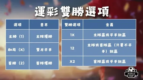 揭秘：微软携手贝塞斯达革新引擎，虚幻技术助力游戏焕新升级！