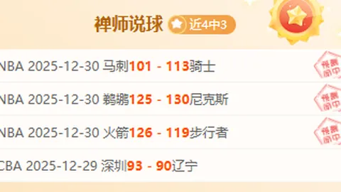 RAYBET雷竞技官网 资讯 102053 aye