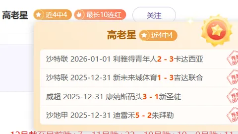 RAYBET雷竞技官网 资讯 105224 3hz