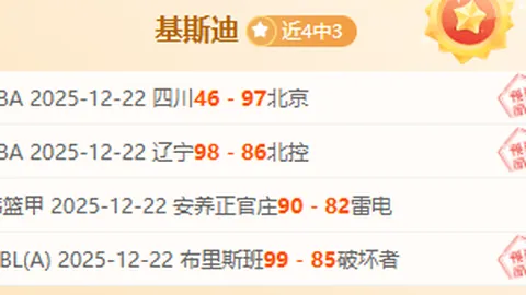 RAYBET雷竞技官网 资讯 104908 id9