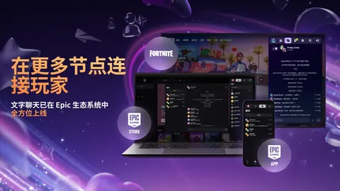 拜仁四年育星计划终章：德甲中国门将刘邵子洋提前结束租借，重返母队奥地利足协官网确认