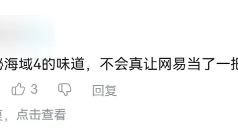 雷竞技官网，RAYBET雷竞技官网， 151144