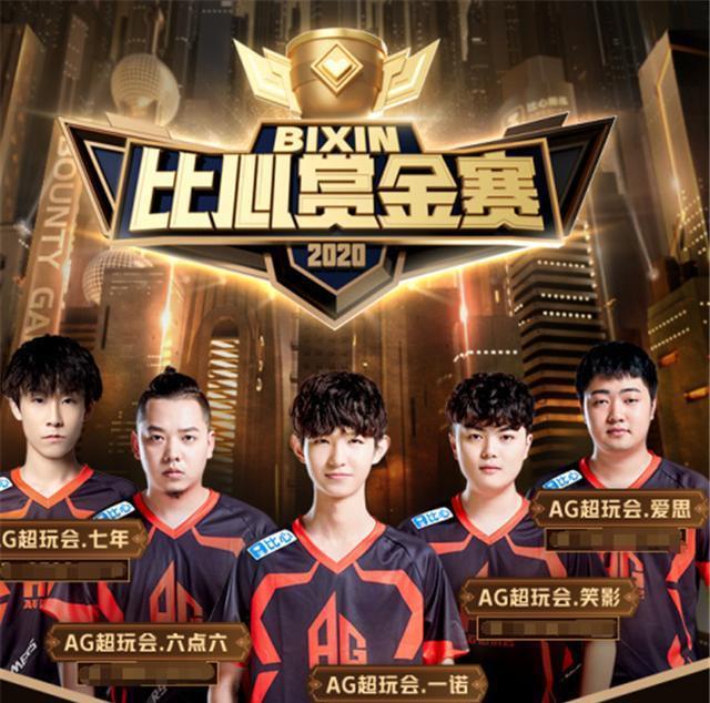 向标
